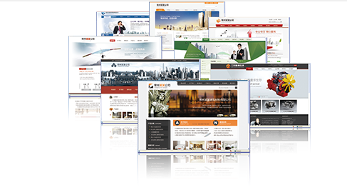 網(wǎng)站建設(shè)保持網(wǎng)站的穩(wěn)定性很重要