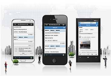 常州整站優化如何布局調整網站