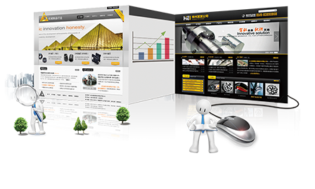 了解網站優化基礎的技術