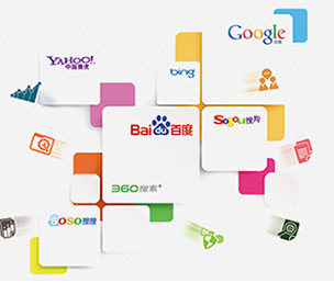 淺談幾點交換友情鏈接的標準