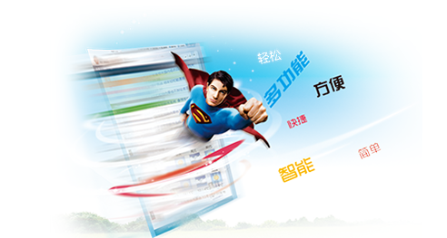 了解外鏈發布注意細節