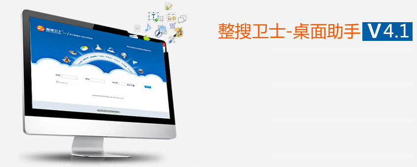 教你怎樣做一個(gè)高質(zhì)量的網(wǎng)站