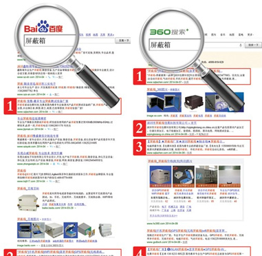 常州阿里外貿總代介紹挖掘長尾詞技巧