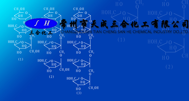 常州天成三合化工有限公司